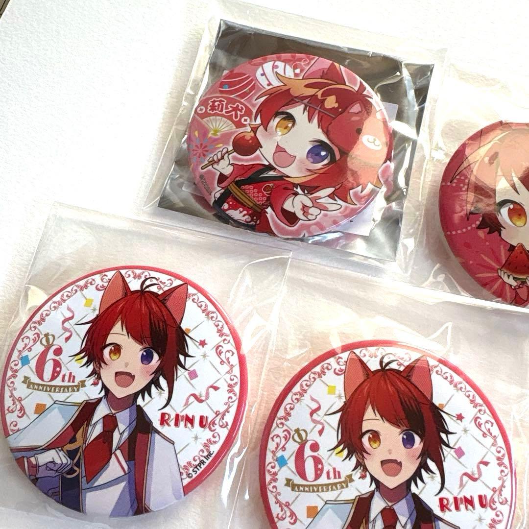 すとぷり 莉犬くん 缶バッジ 5個セット - メルカリ