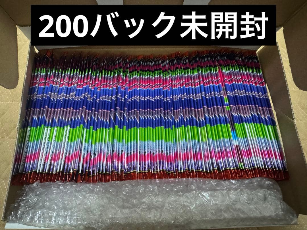 インフェルノXの200パック新品未開封
