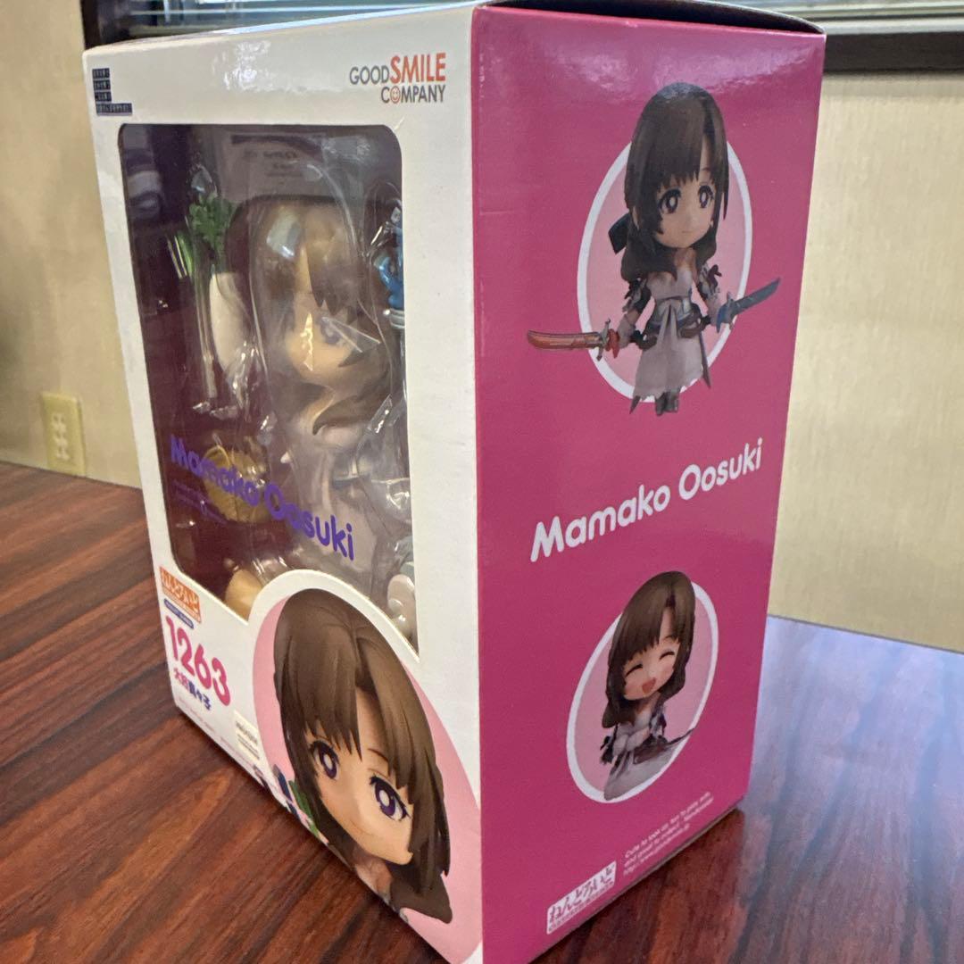 【新品未開封】ねんどろいど　1263 大好真々子　【箱小汚】