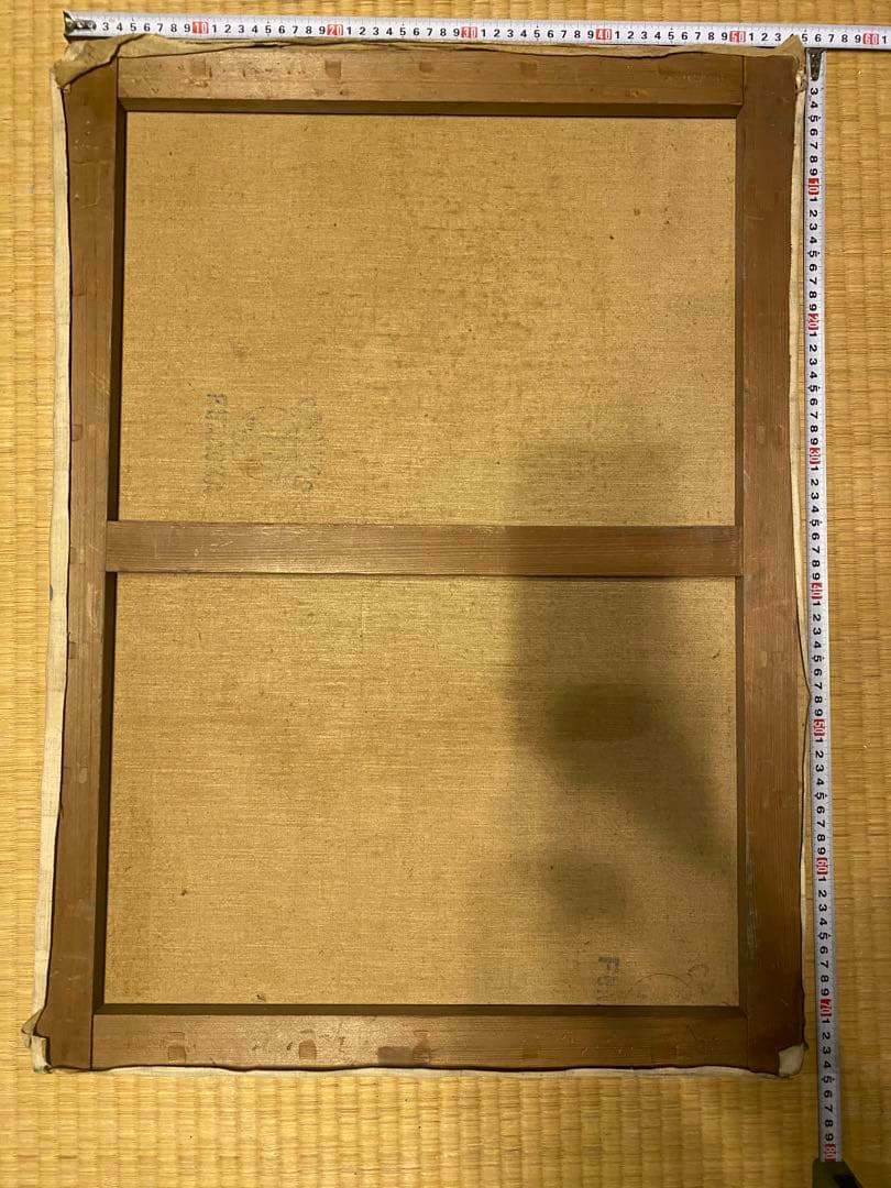 赤い花の油彩画 約53cm x 73cm - 作: M.Funayama - メルカリ