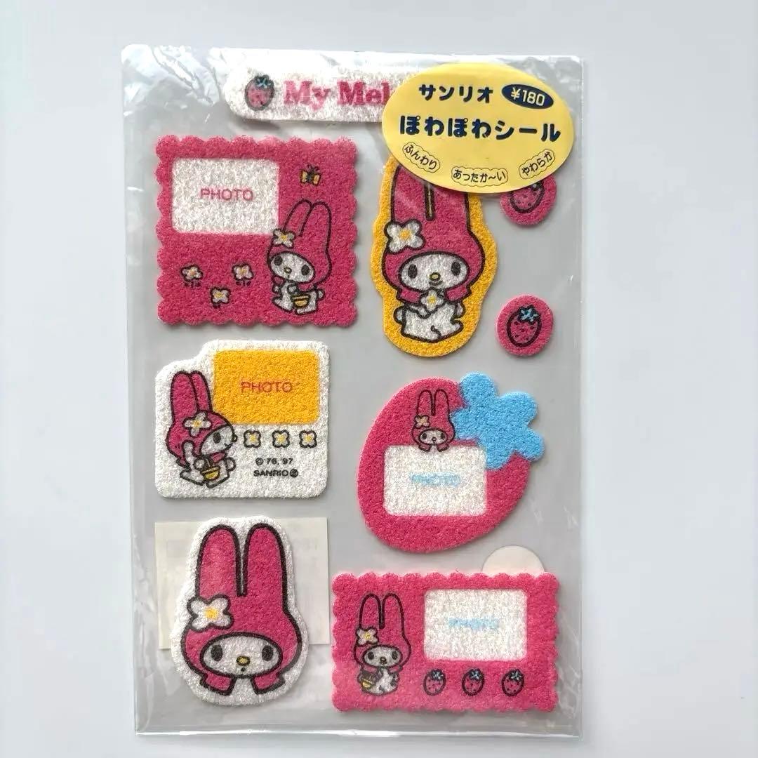 平成レトロ サンリオ ぽわぽわシール マイメロディ - メルカリ