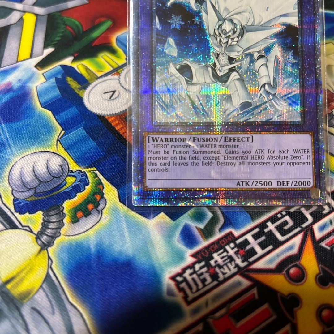 遊戯王　泰亜　アジア英語版　E・HERO アブソルートZERO 25th AES