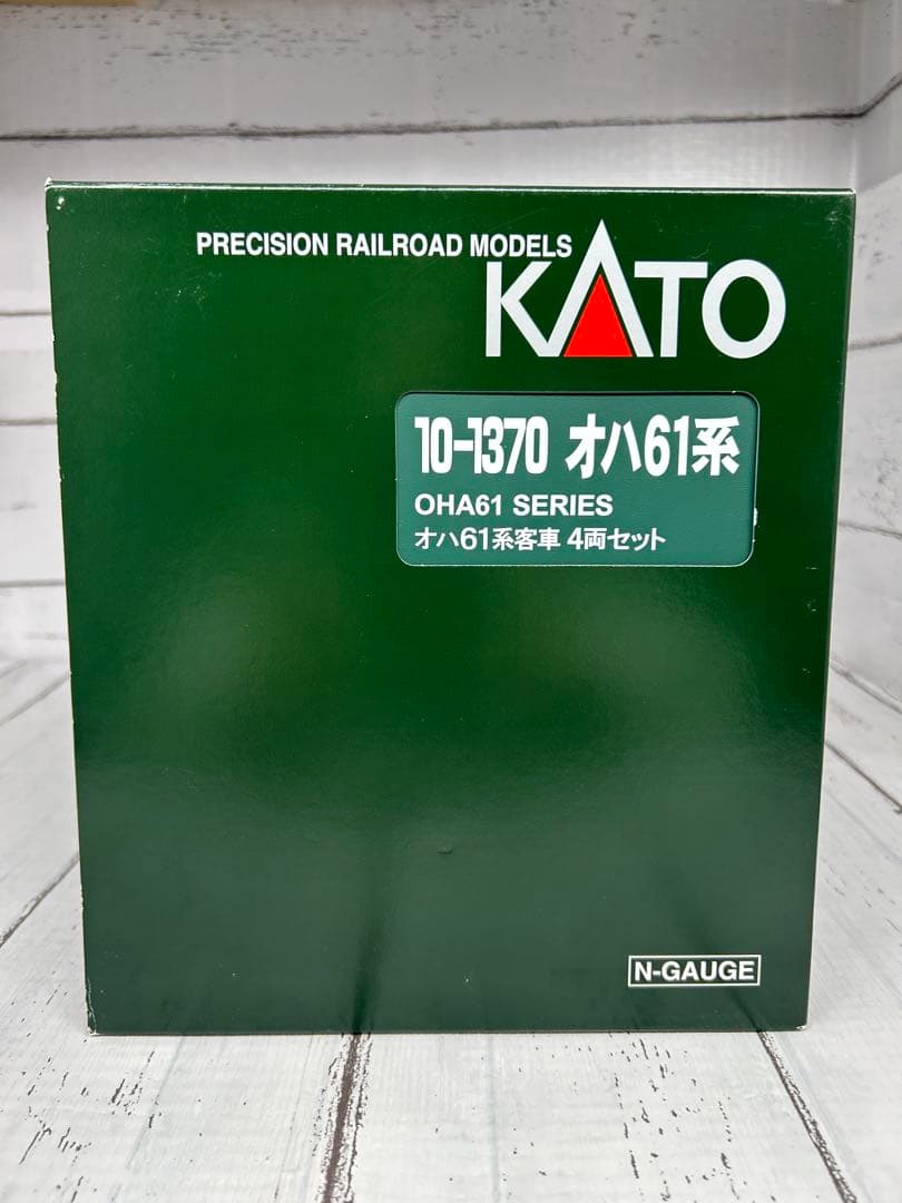 KATO 10-1370 オハ61系 客車 4両セット ブラウン Nゲージ - メルカリ