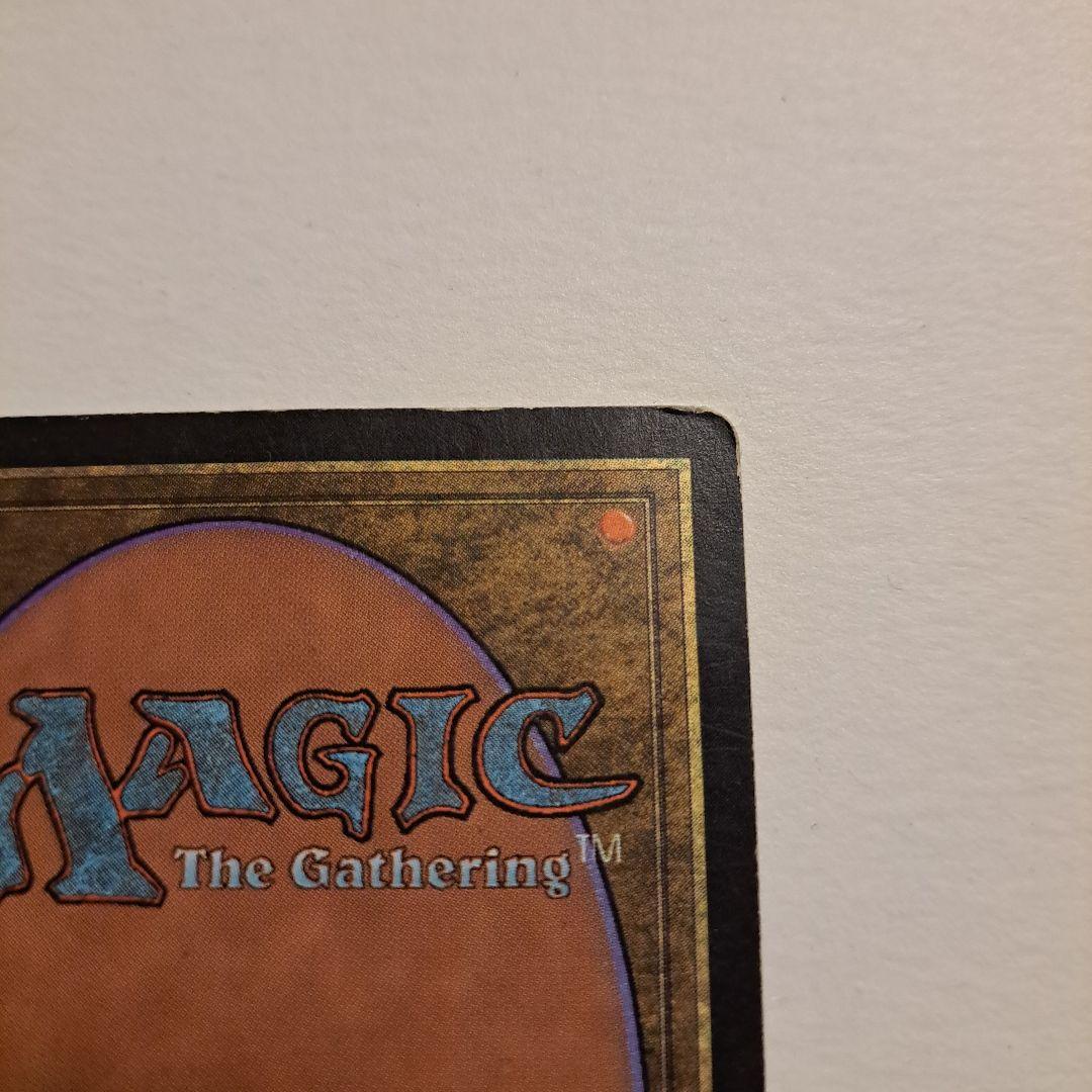 マジックザギャザリング裏切り者の都　限定値下げ中