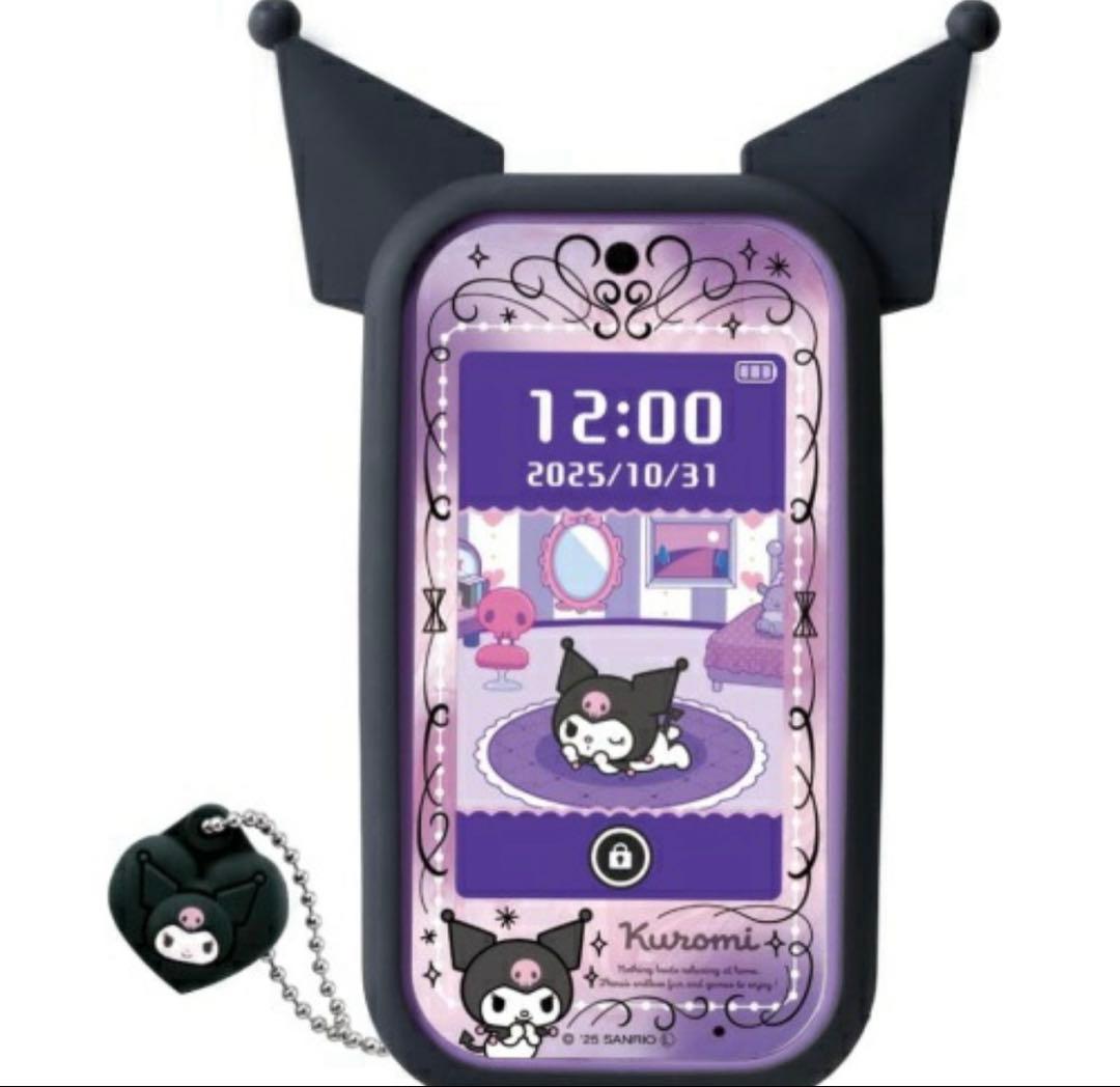 タカラトミー　サンリオ　クロミスマホワイド　新品未開封