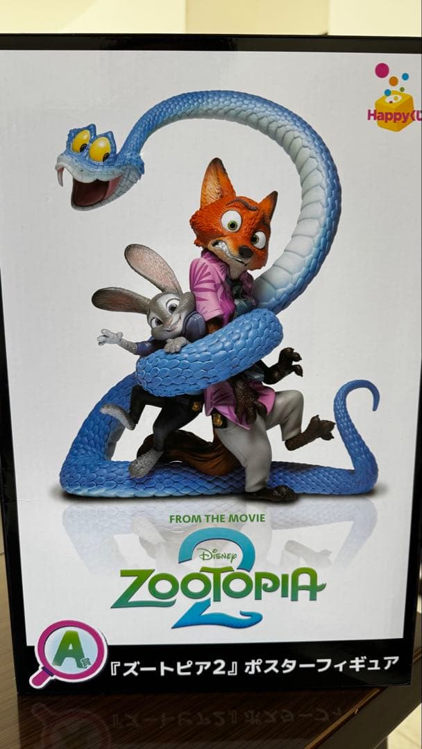 ズートピア2 ポスターフィギュア