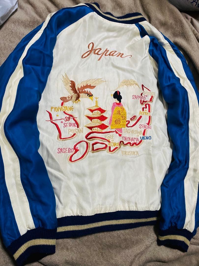 テーラー東洋 x Hinoya スカジャン 日本限定虎 2面用 vintage - メルカリ