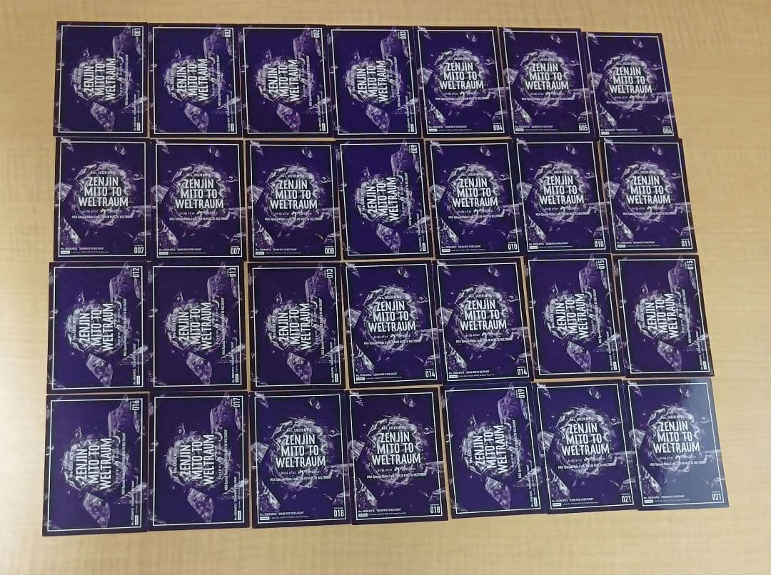 ❶ Mrs. GREEN APPLE ゼンジン フォトカード 58枚