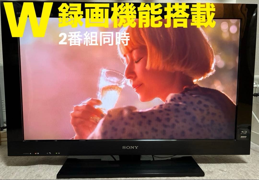 ⭐️希少⭐️オールインワン【SONY】BRAVIA32v型 《機能録画》内蔵テレビ