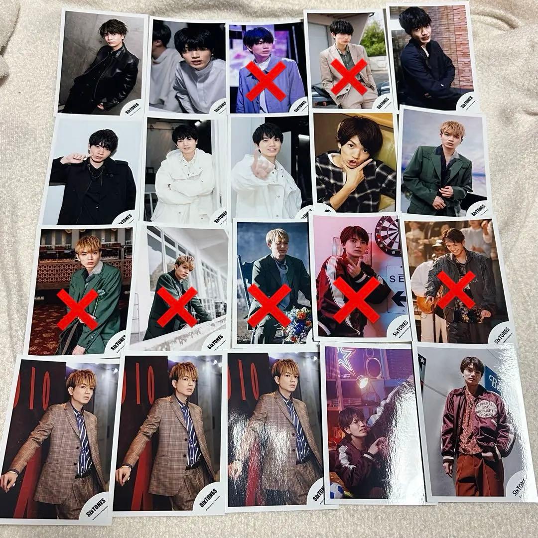 SixTONES 髙地優吾 公式写真 まとめ売り