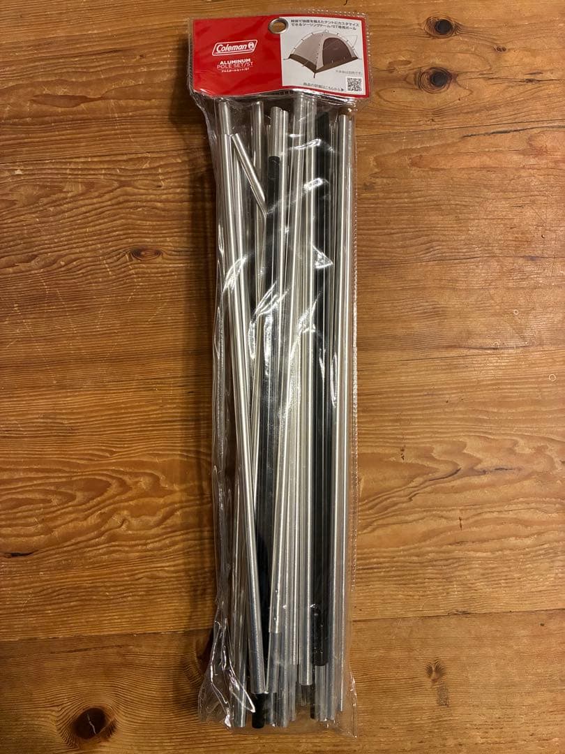 コールマン　ツーリングドームST用　アルミポールセット 神アイテム】ツーリングドームST+をアルミポール化する純正オプション