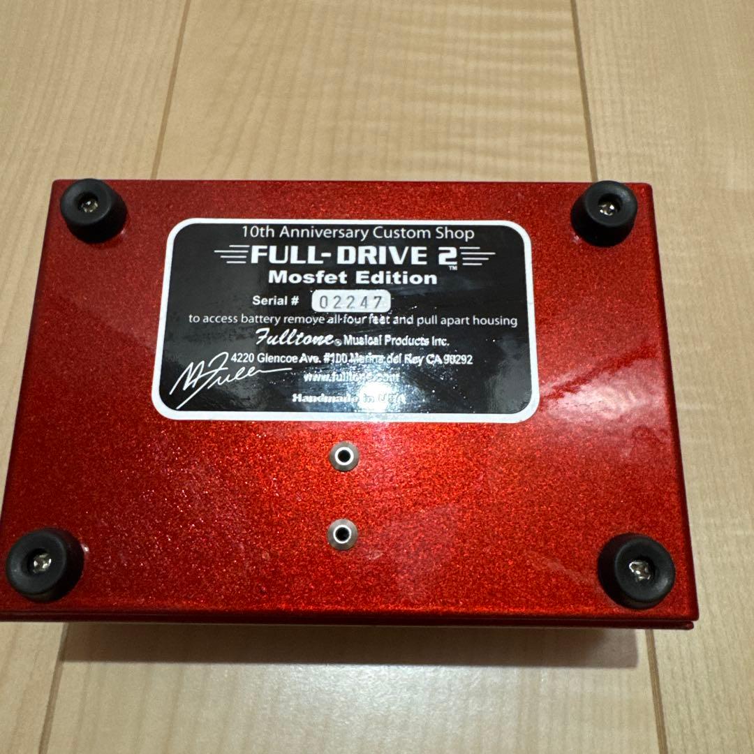 FULL-DRIVE 2 10th Anniversary フルドライブ