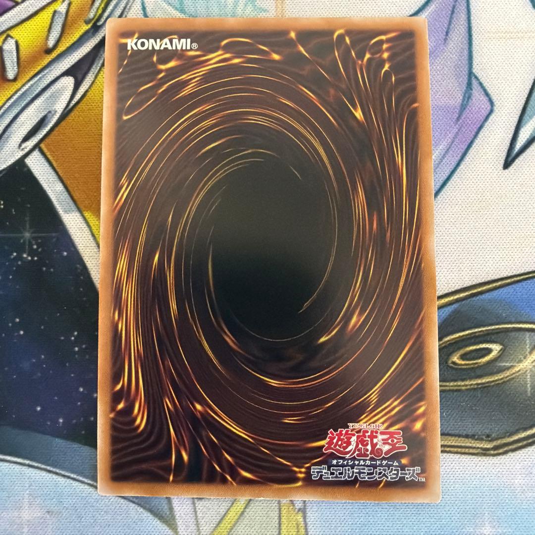 教導の騎士フルルドリス 25thシークレット QCシク クオシク ドラグマ