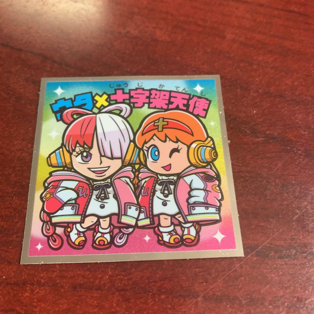 ビックリマン ワンピースマン RED シール ウタ ウエハース - メルカリ