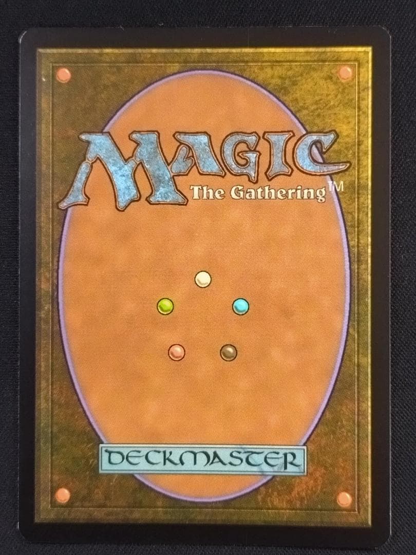 MTG 面晶体のカニ/Hedron Crab FOIL 日本語版 ４枚セット