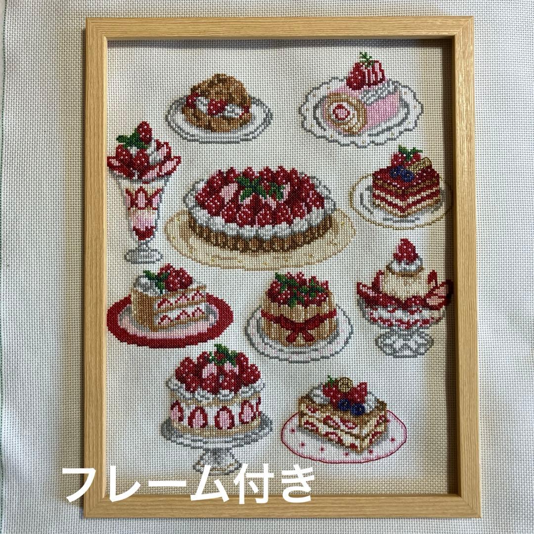 ホビーラホビーレクロスステッチ strawberry time 完成品 - メルカリ