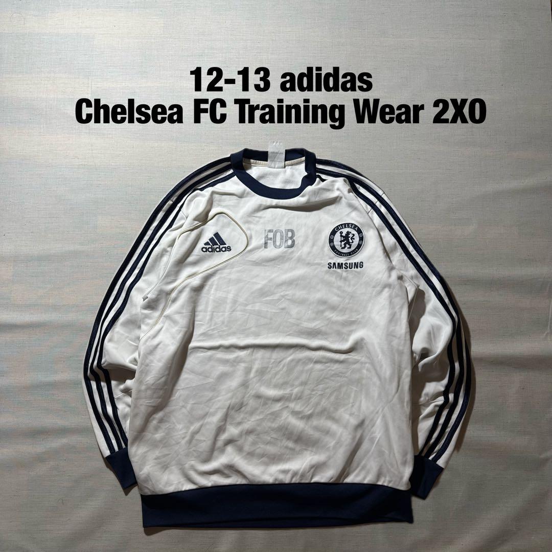 12-13 adidas チェルシーFC サッカー トレーニングウェア ジャージ