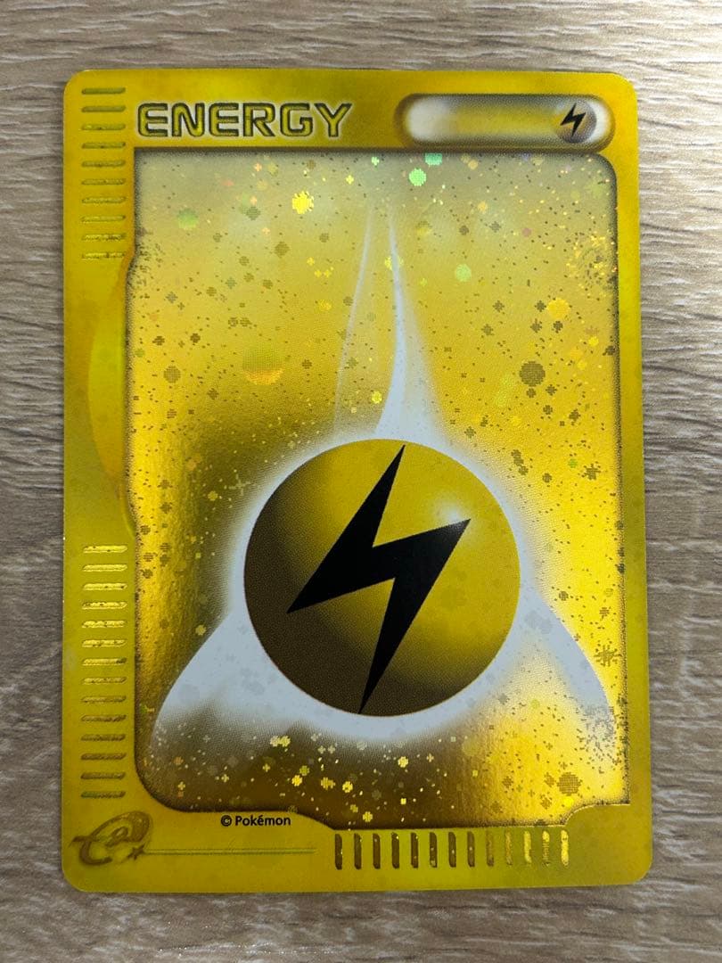 ゲリラ値下げ【希少】マクドナルド ピカチュウ 010/018 + 雷エネルギー