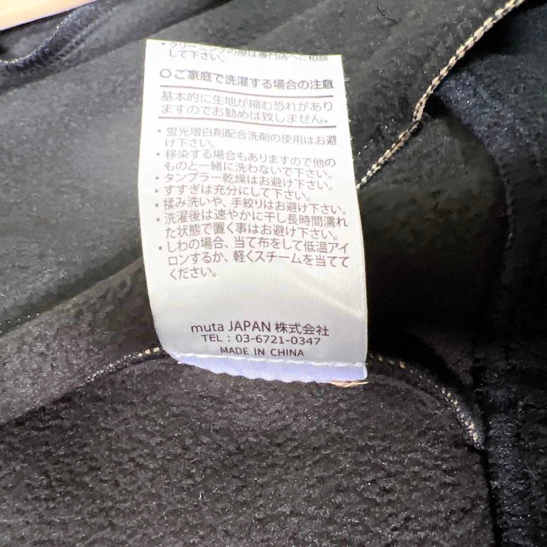 《未使用品》muta MARINE GOLF ナイロンジャージニットワンピース