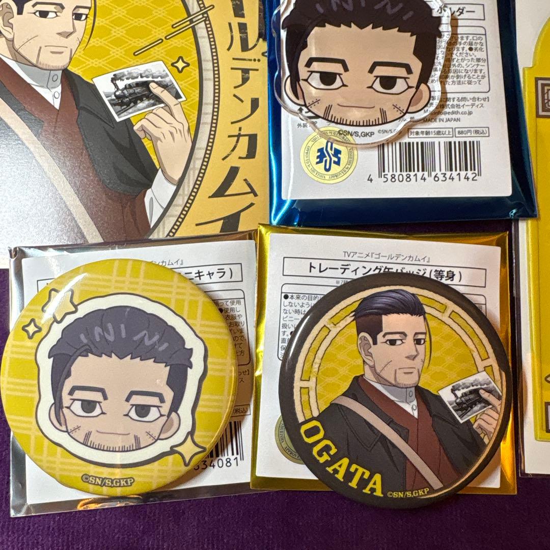 ゴールデンカムイ　東京メトロ　尾形　セット