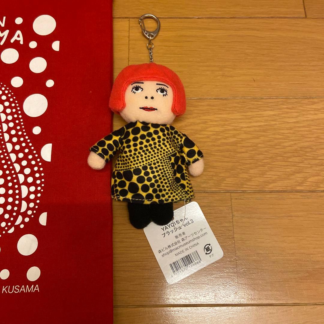 草間彌生 プラッシュ キーホルダー やよいちゃん人形 ドット 赤トート