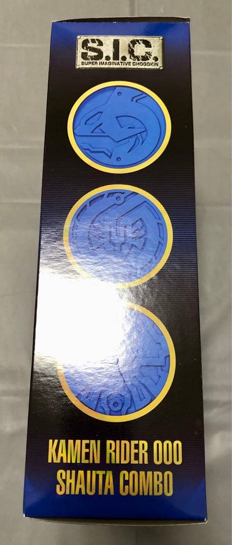 S.I.C. SIC仮面ライダーオーズ シャウタ コンボ