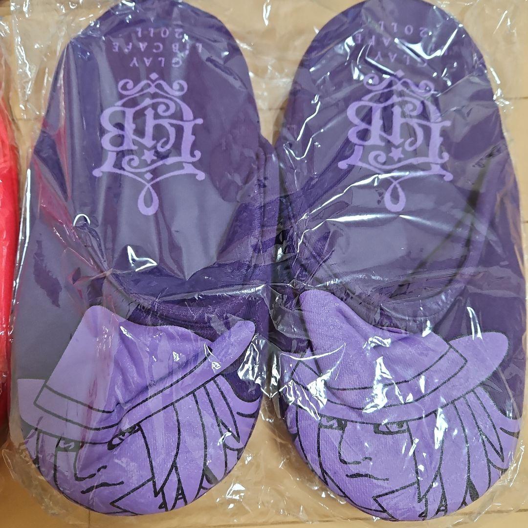 新品未開封　美品　GLAY　2011年　LiB CAFEグッズ　スリッパセット