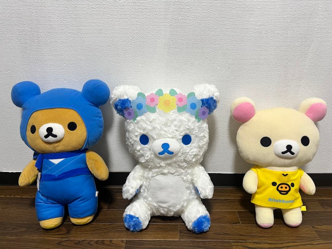 サンエックス　リラックマ　コリラッマ　　キイロトリ　ぬいぐるみ　14点まとめ売り