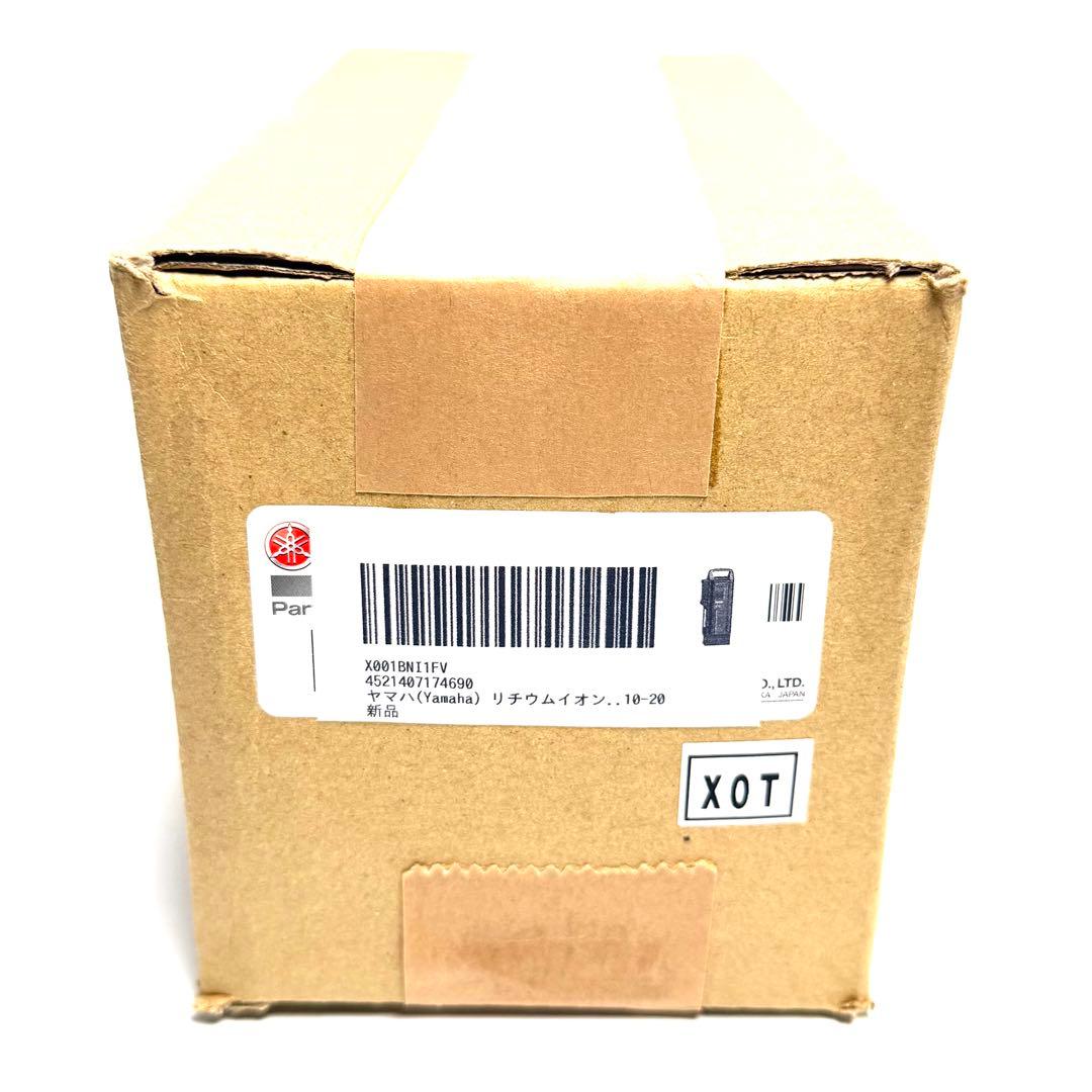 ヤマハPASバッテリー 12.3Ah XOT-82110-23