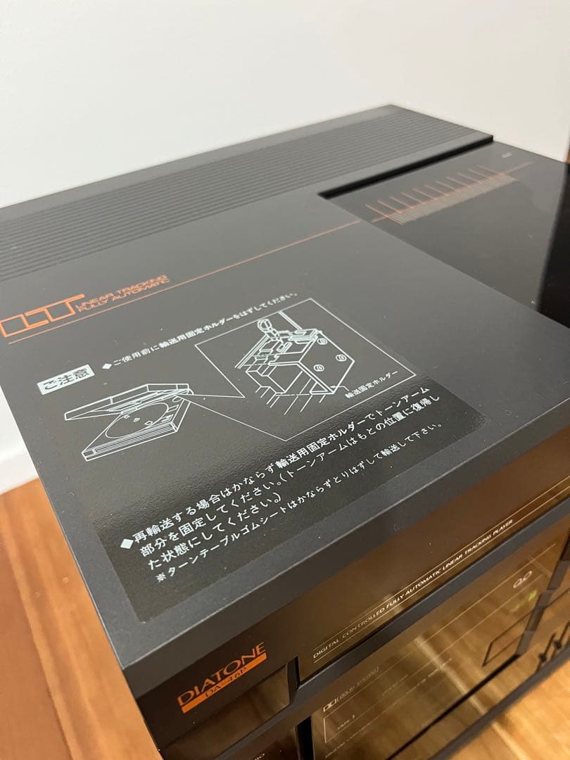 DIATONE ダイヤトーン システムコンポ オーディオコンポ - メルカリ