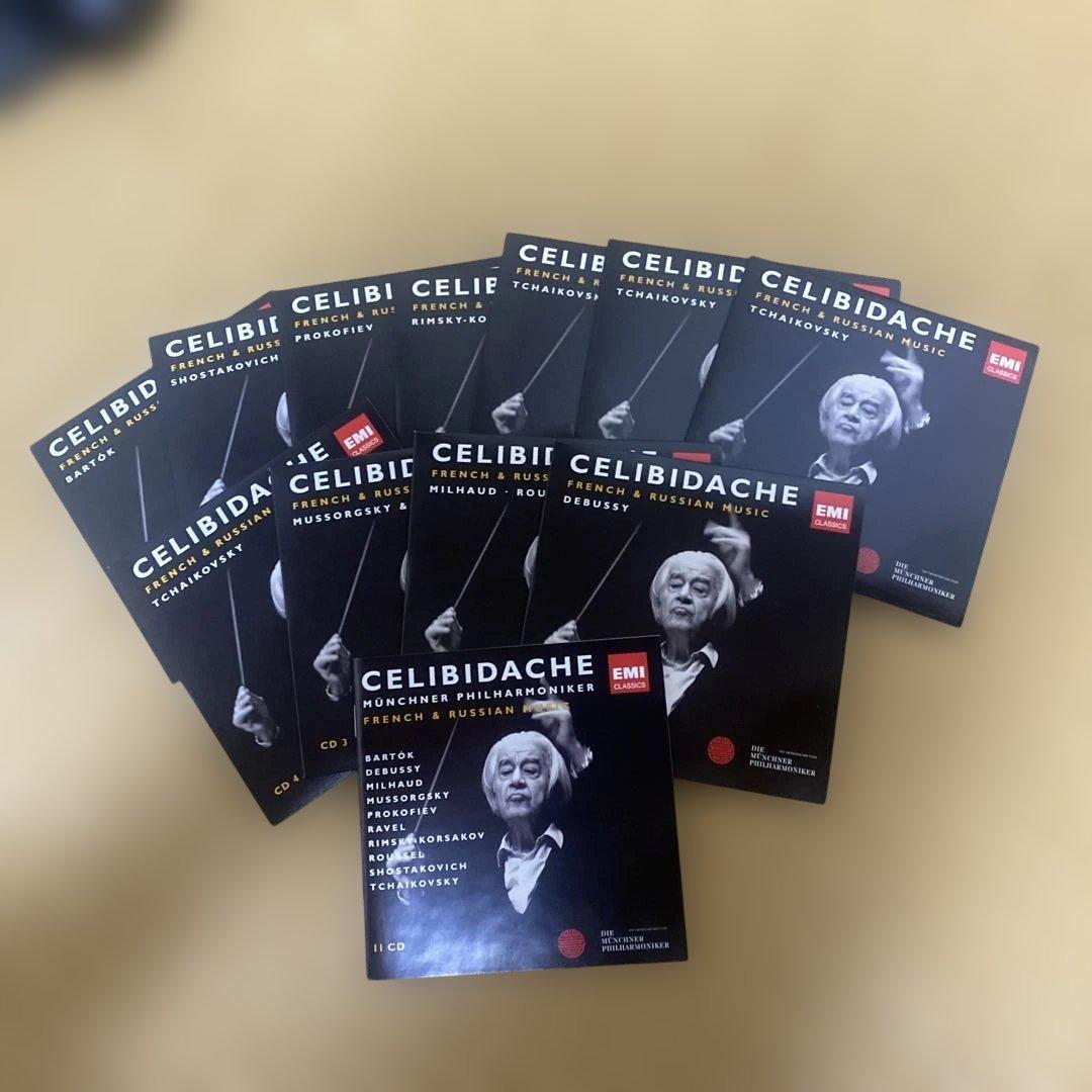 チェリビダッケ＆ミュンヘン・フィル／フランス＆ロシア音楽録音集