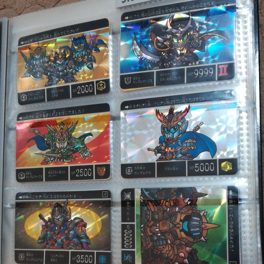 【カードダス】SDガンダム　ラクロアの勇者など