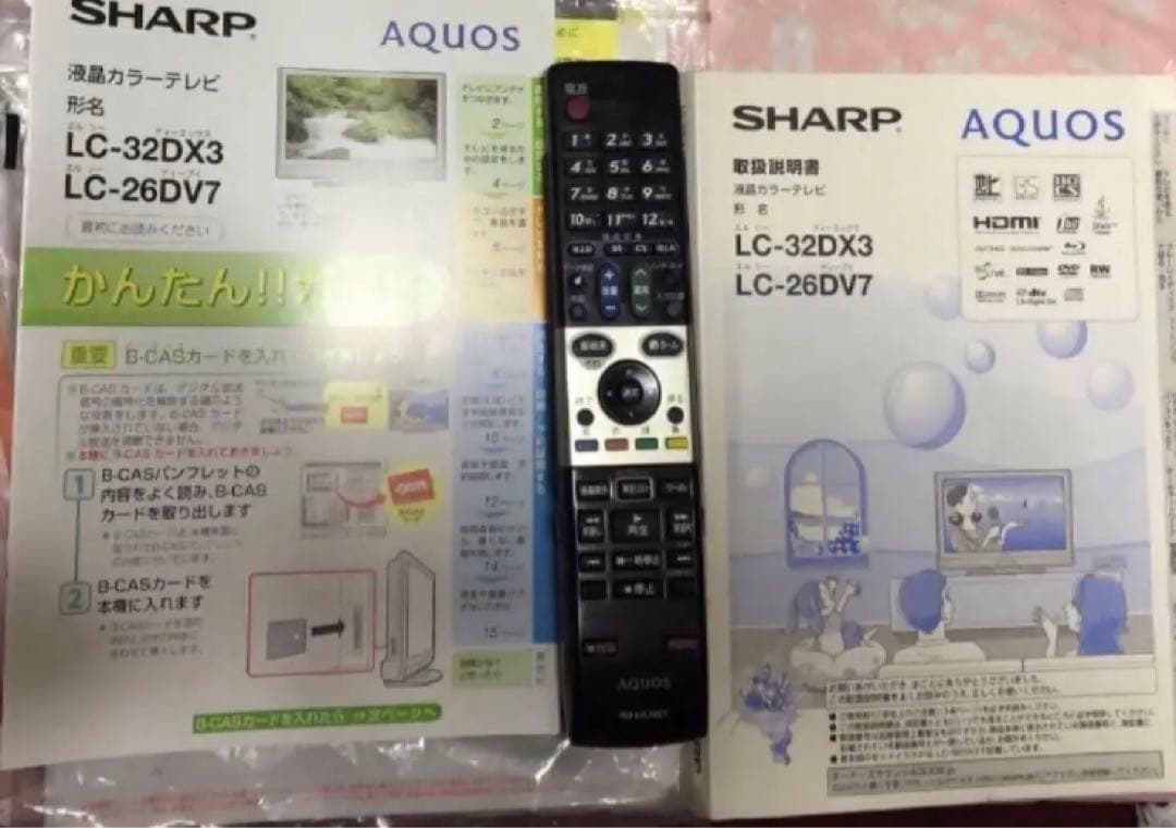 たのメル便】SHARP アクオス32型液晶テレビ LC-32DX3 ジャンク - メルカリ