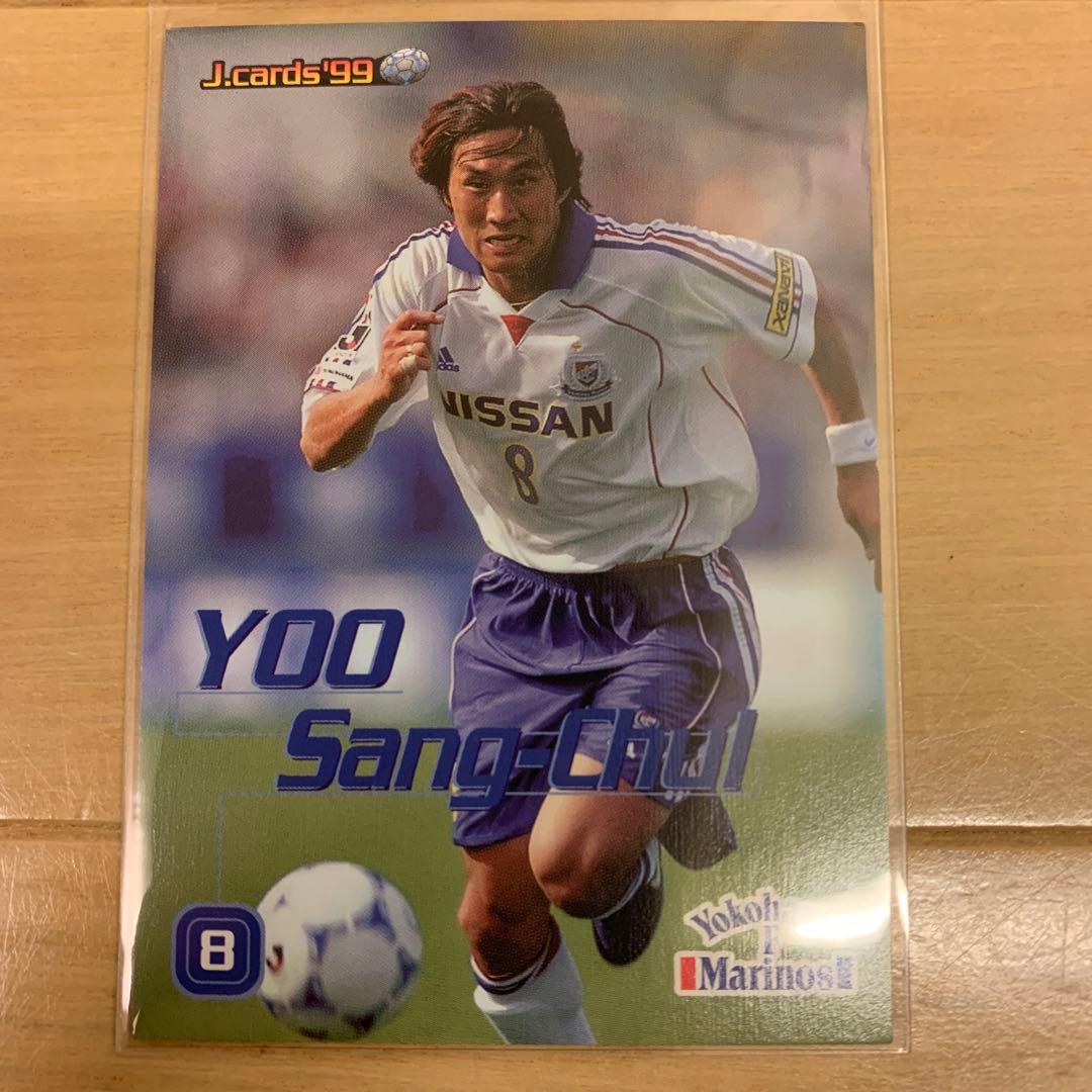 YOO Sang-Chul ユサンチョル 柳想鐵 Jカード8番 - メルカリ