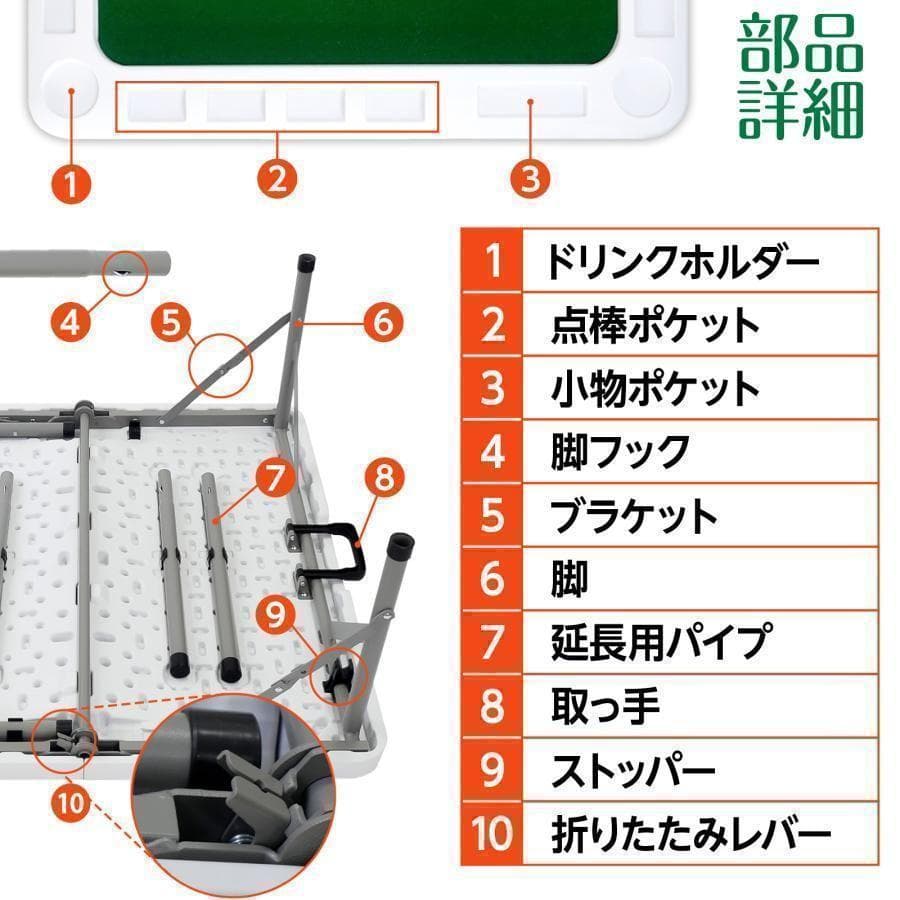 沖縄麻雀卓 折りたたみ 手打ち 家庭用　座卓 麻雀卓 麻雀台R2605白 2台