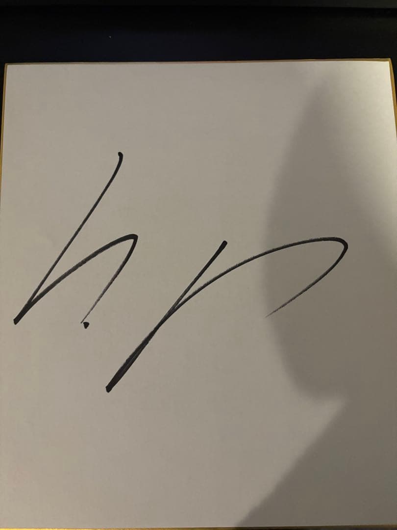 【貴重】　サッカープレミアリーグ　リヴァプール　ドミニク・ソボスライ　直筆サイン リヴァプールのソボスライ、ウルブス戦の逆転勝利の舞台裏を明かす