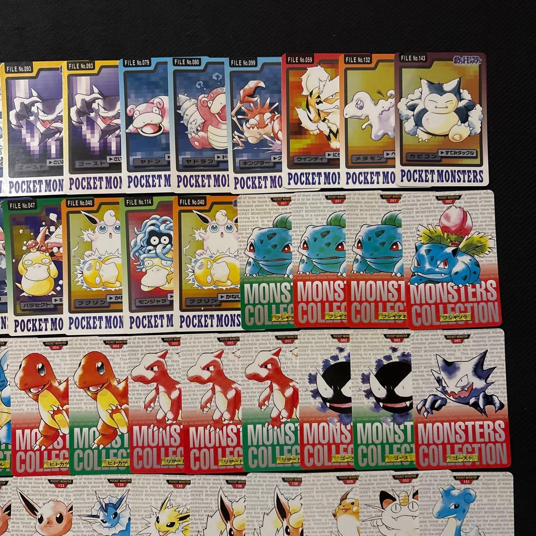 ポケモンカード カードダス BANDAI バンダイ パンプレスト まとめ 70枚