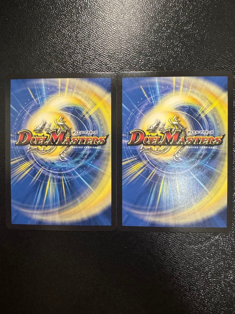 流星のガイアッシュ・カイザー 神アート 2枚セット