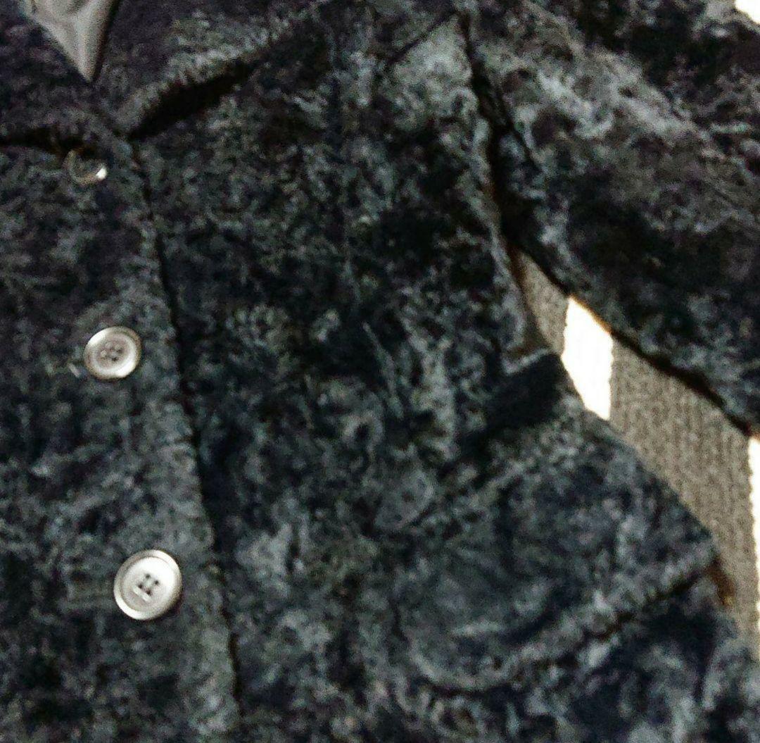 美品】KATHARINE HAMNETT LONDON エコファーコート М