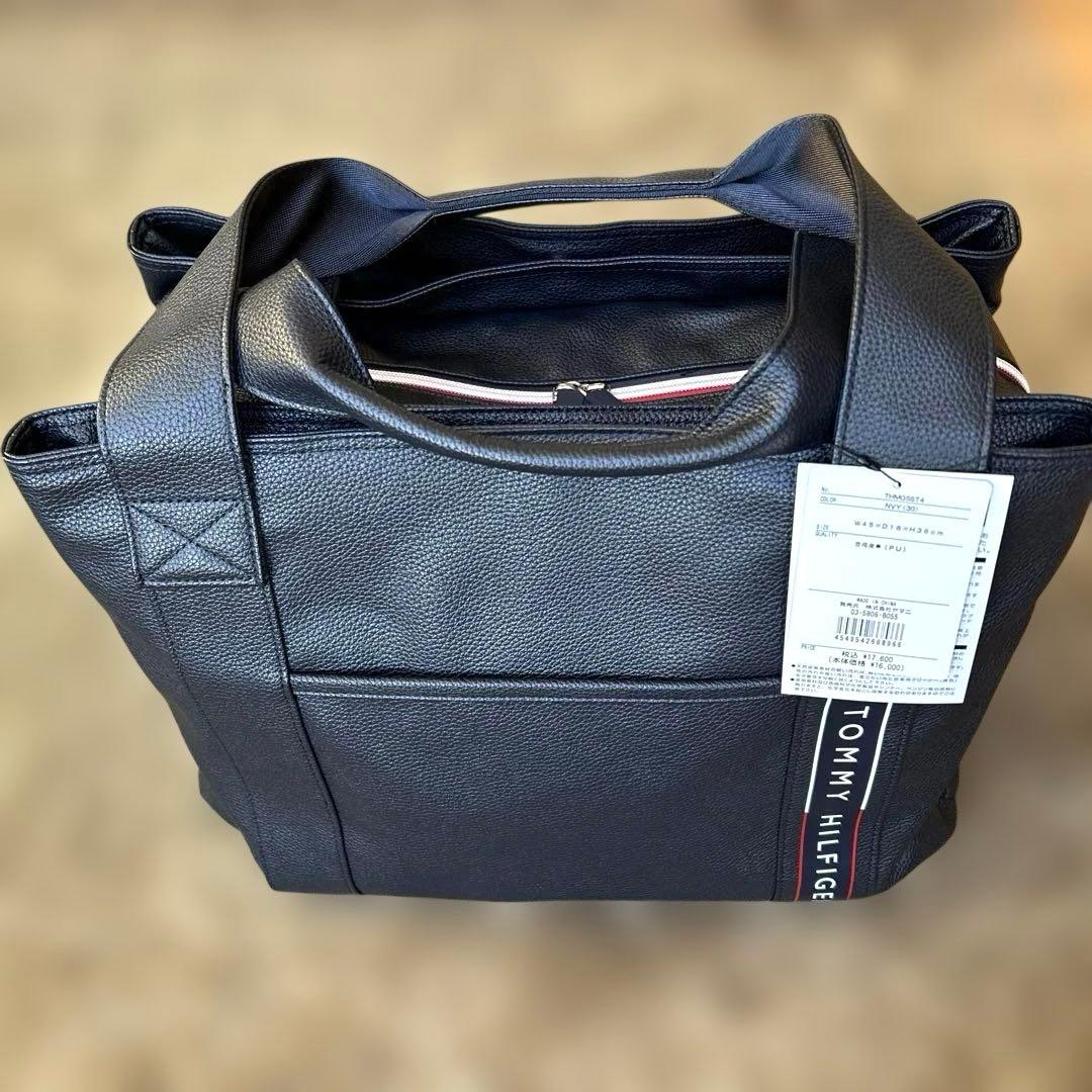 トミーヒルフィガー ゴルフ トートバッグ XSYG4FT600_c970_a102_pz.jpg