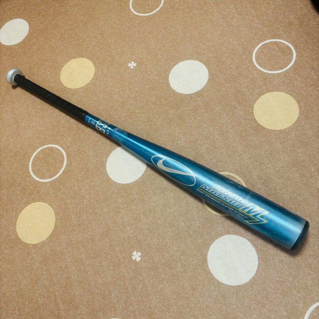 NIKE ナイキ 松井稼頭央モデル 軟式金属バット 85cm 68DIA ブルー