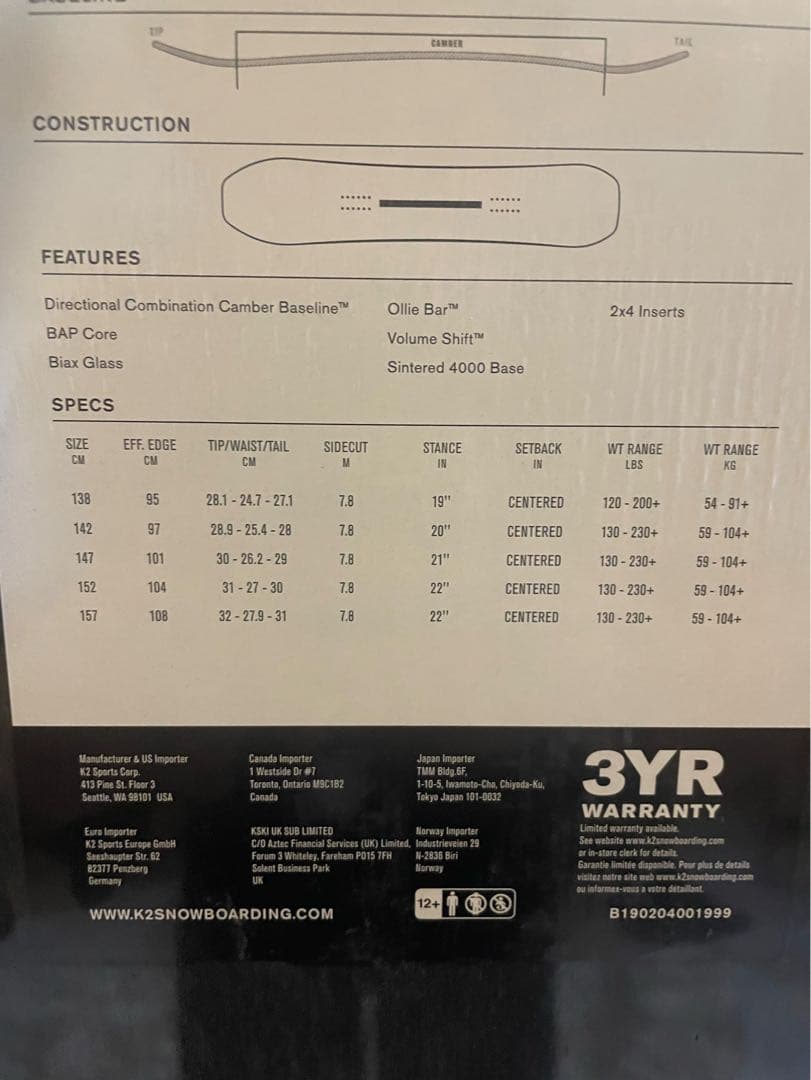 新品未使用・希少品】K2 Party Platter 19-20モデル - メルカリ