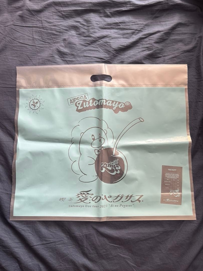 ずとまよ テクノプア バーシティジャケット Light Gray XLサイズ