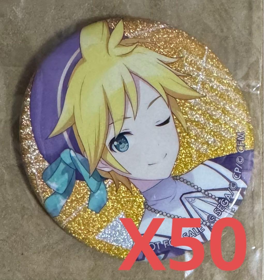 プロセカ グリッター缶バッジ 鏡音レン 16B