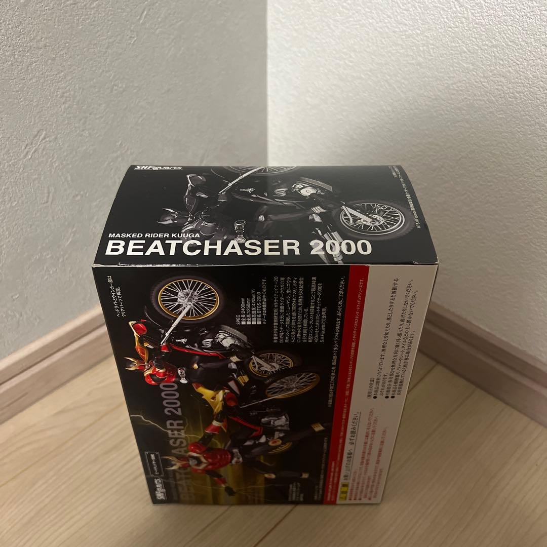 S.H.Figuarts ビートチェイサー2000 仮面ライダークウガ