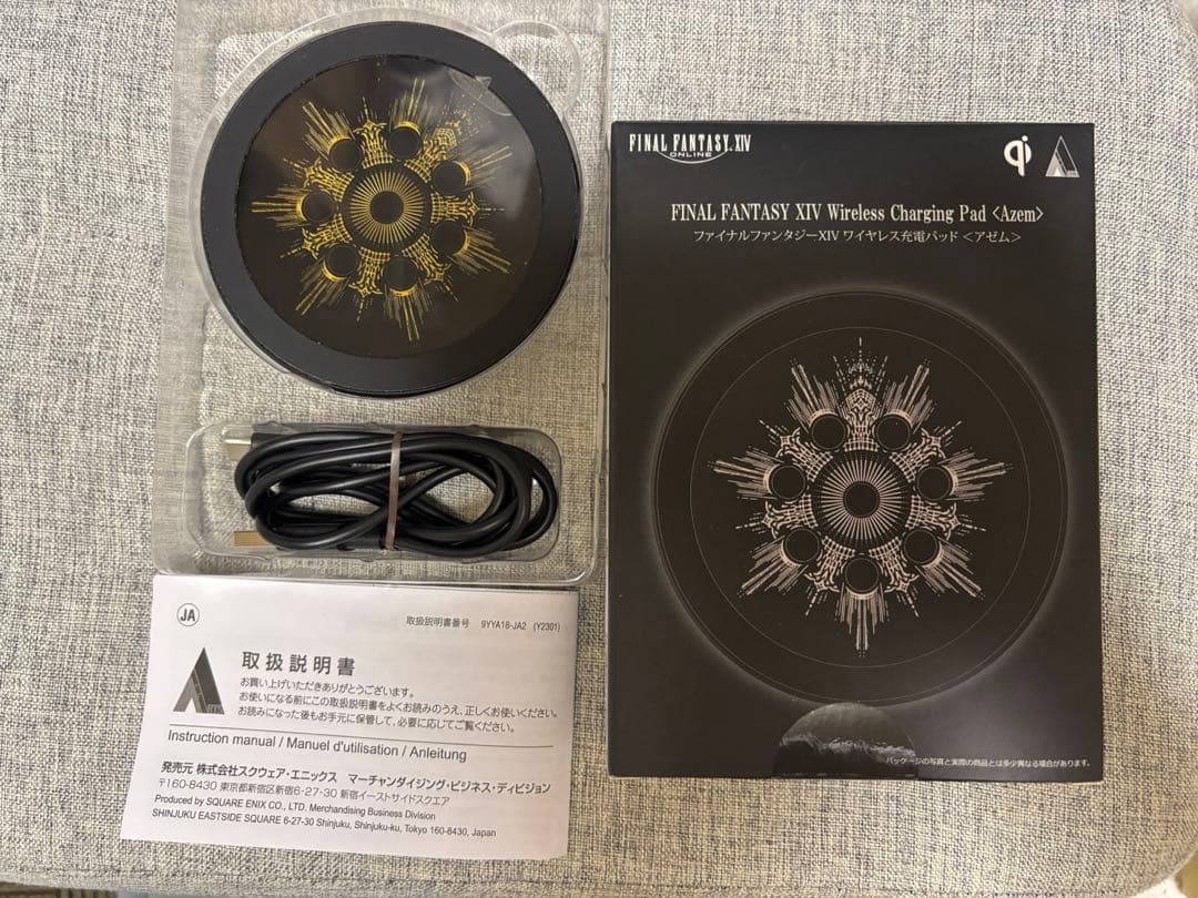 FINAL FANTASY XIV ワイヤレス充電パッド (Azem) - メルカリ