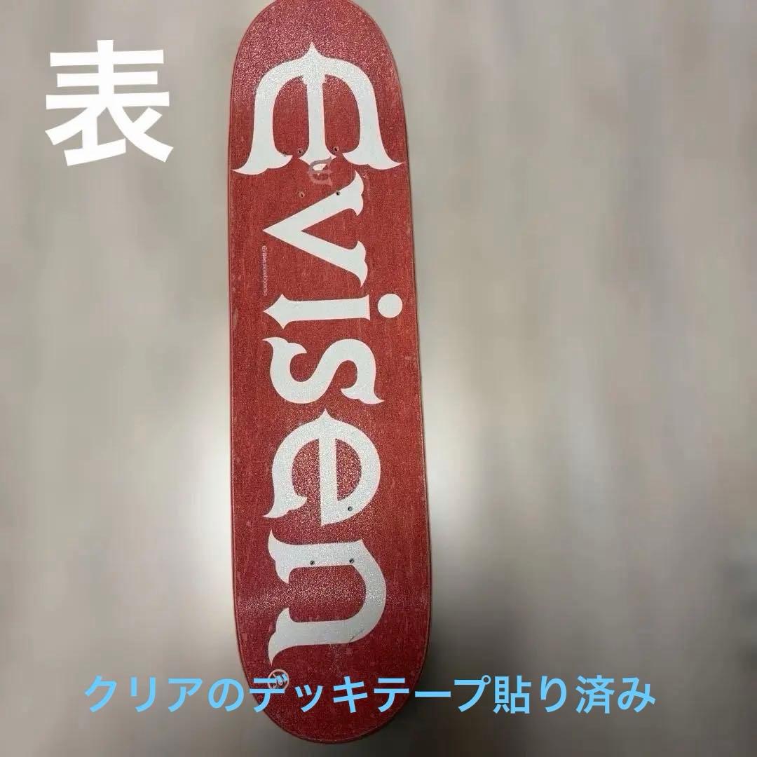 Evisen スケートボードデッキ レッド/ホワイト　8.25インチ Amazon | Evisen (エビセン) EVI LOGO WHITE デッキ 8 or 8.125 or