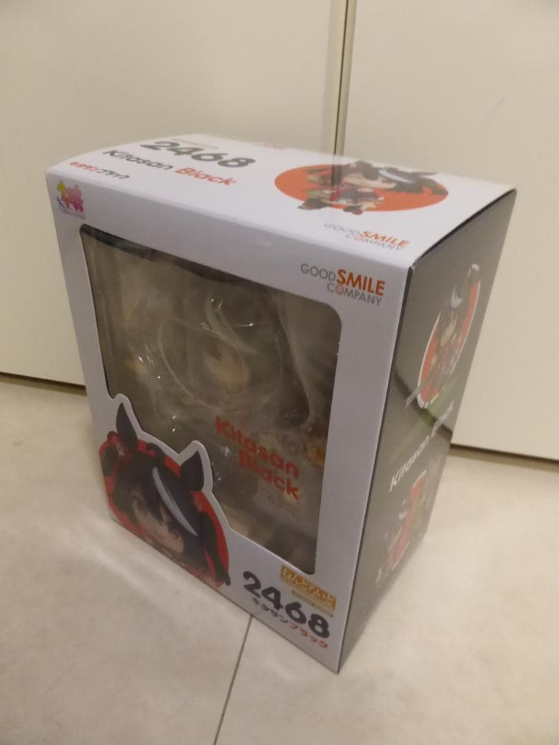 【新品未開封】ウマ娘 キタサンブラック ねんどろいど 2467
