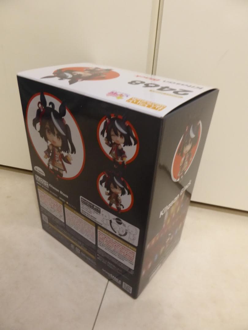 【新品未開封】ウマ娘 キタサンブラック ねんどろいど 2467