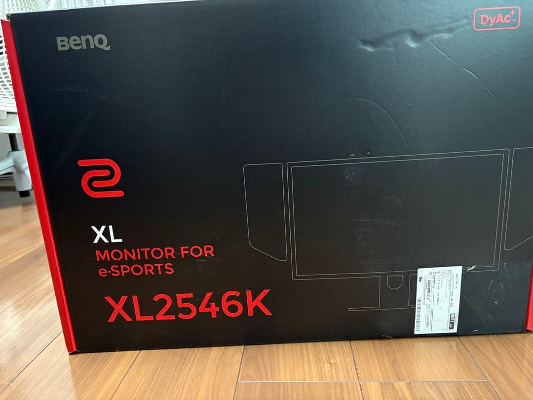 ジャンク品 BenQ XL2546K ゲーミングモニター